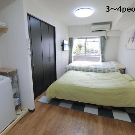 도쿄 Sun Heights Ikebukuro 아파트 외부 사진