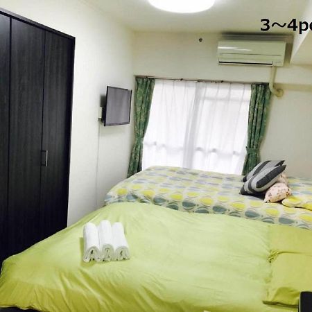 도쿄 Sun Heights Ikebukuro 아파트 외부 사진