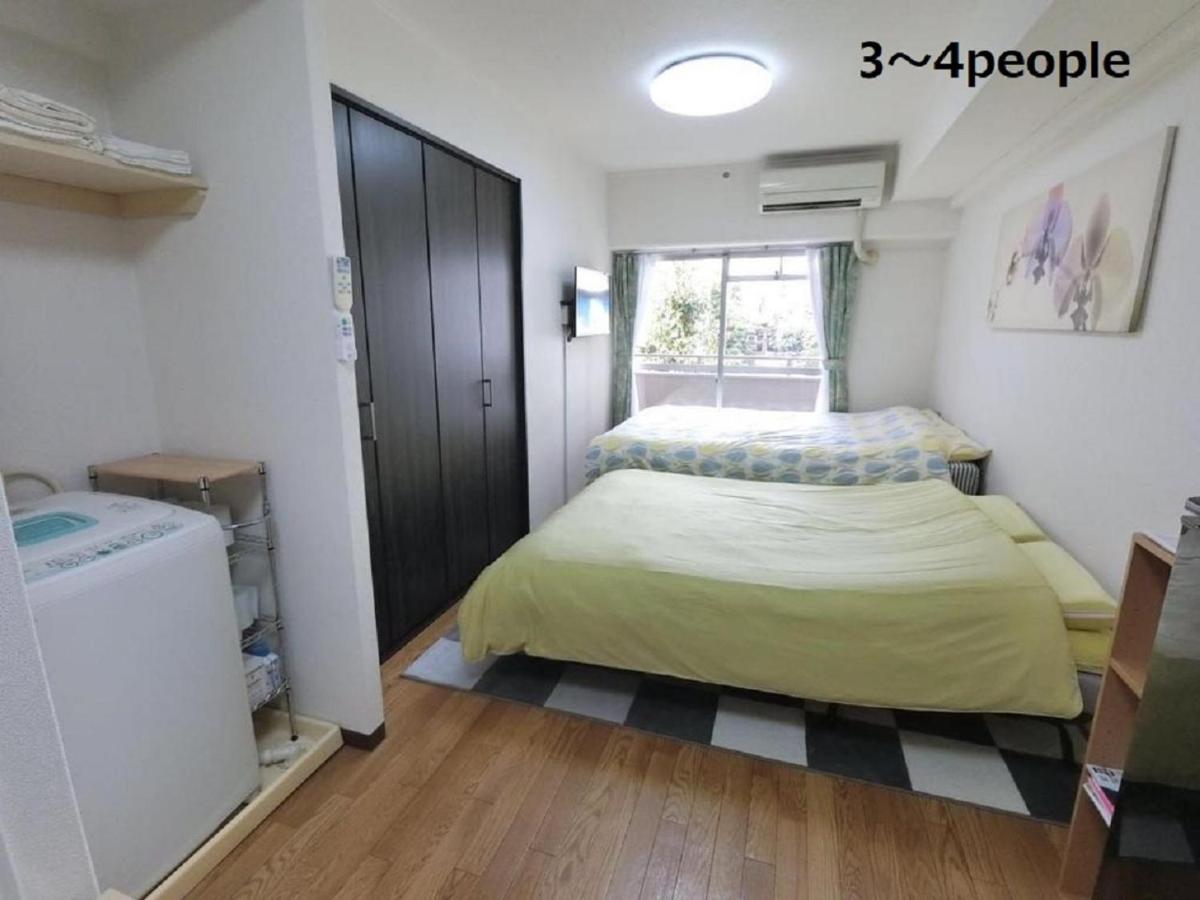 도쿄 Sun Heights Ikebukuro 아파트 외부 사진